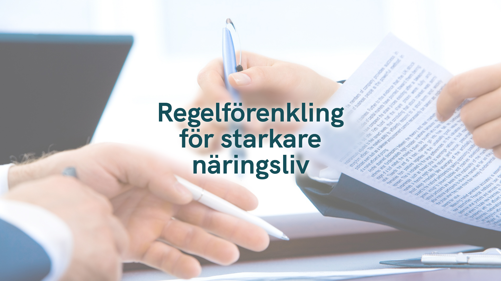 Regelförenkling för starkare näringsliv